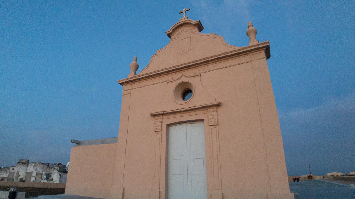 Igreja de São Sebastião